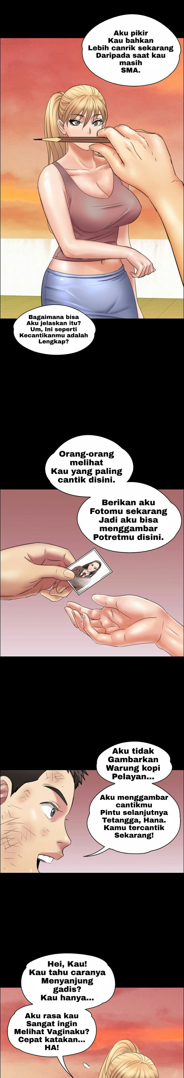 Queen Bee (Andrew) - Chapter 17 35