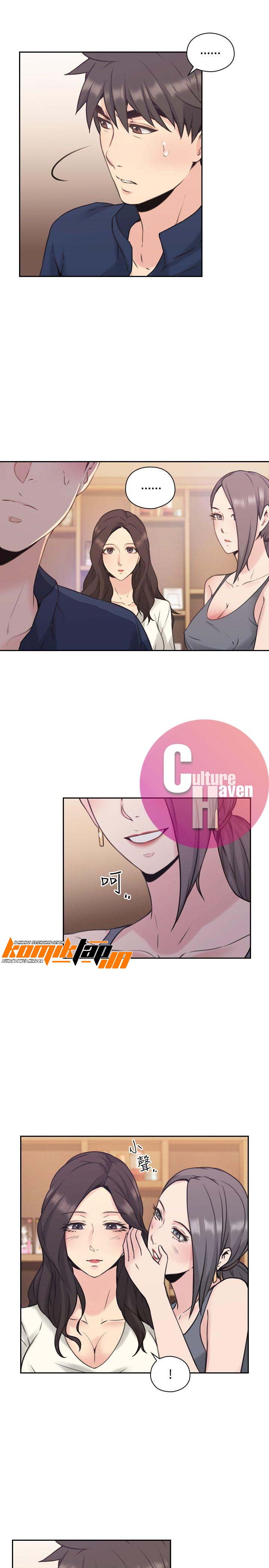 Teacher, Long Time No See - Chapter 17 34