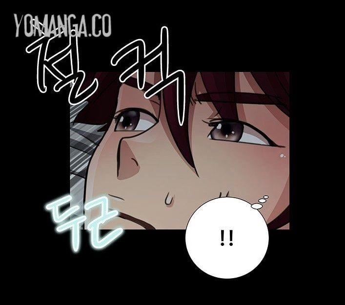 Will You Do as I Say? - Chapter 17 2 Will You Do as I Say? - Chapter 17 2