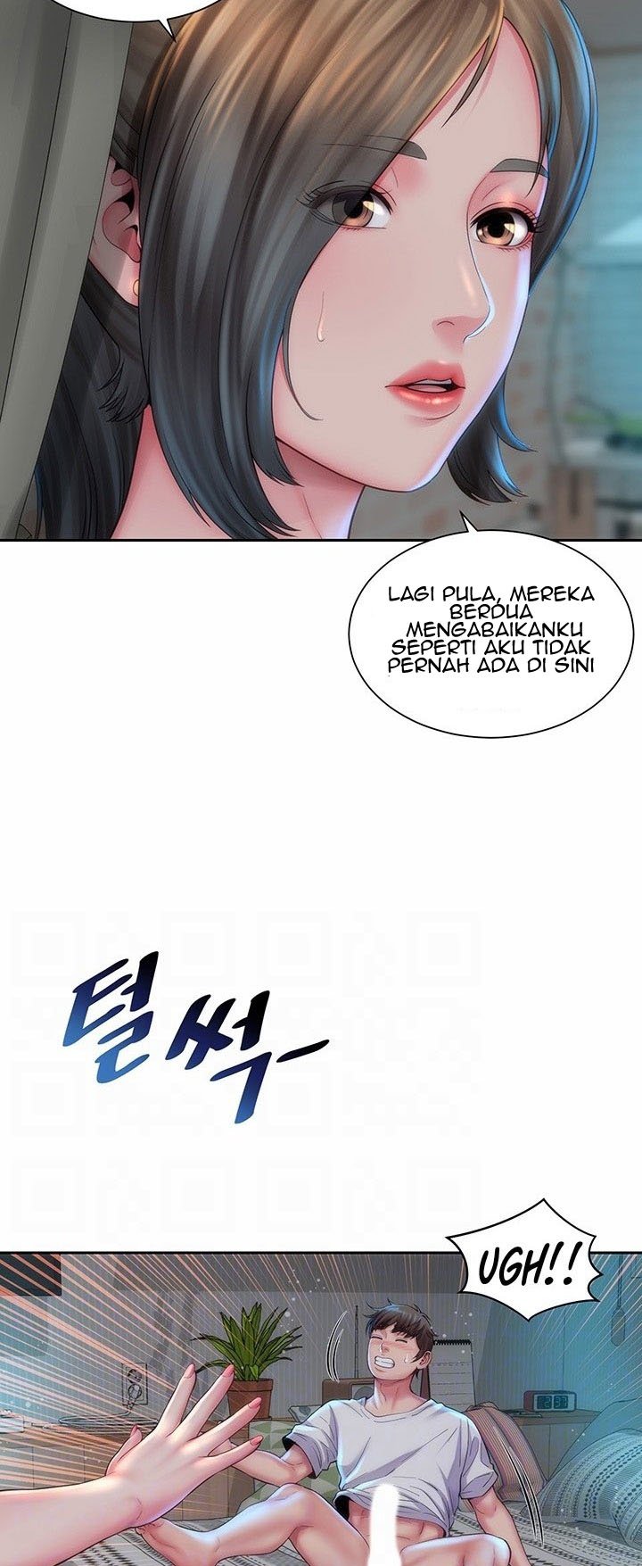 Beach Goddess - Chapter 17 11