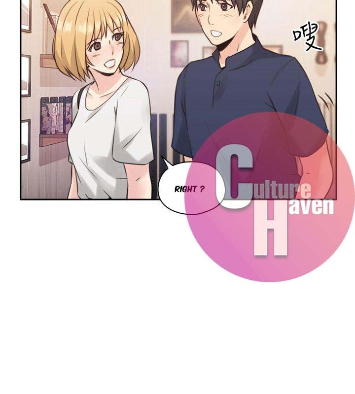 Teacher, Long Time No See - Chapter 17 12