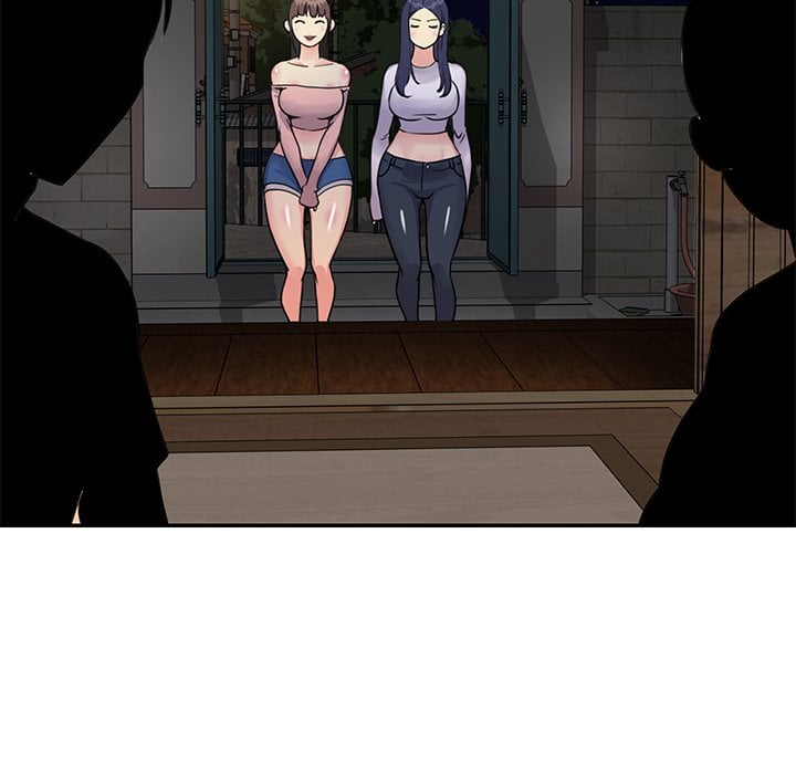 Not One, But Two - Chapter 17 41