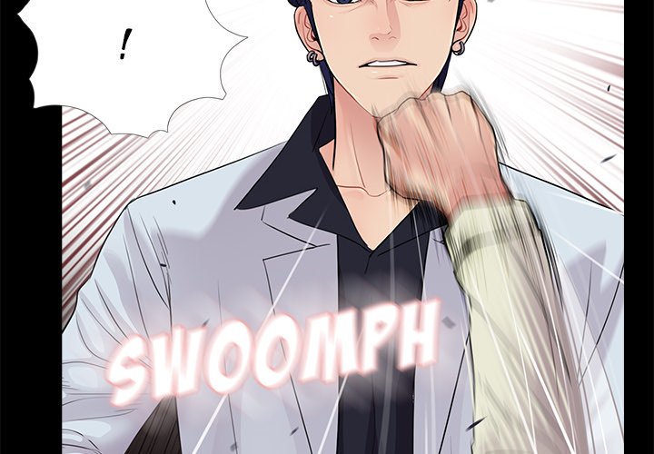 His Return - Chapter 17 6
