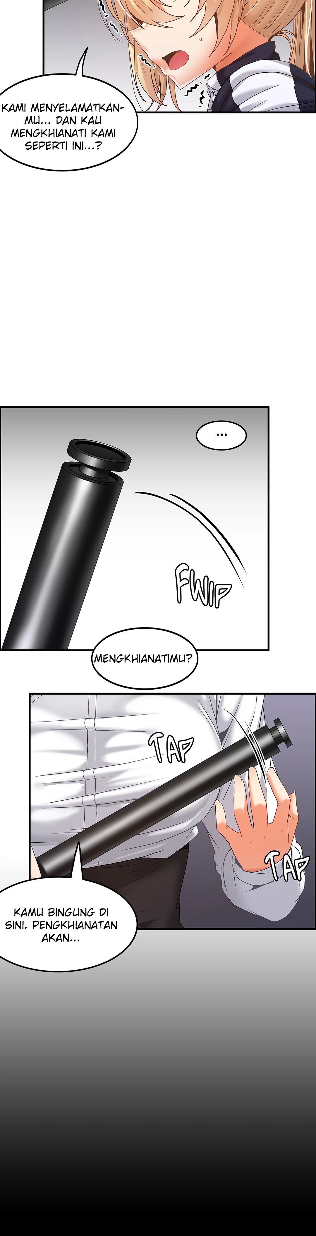 The Two Eves : The Girl Trapped in the Wall - Chapter 17 6