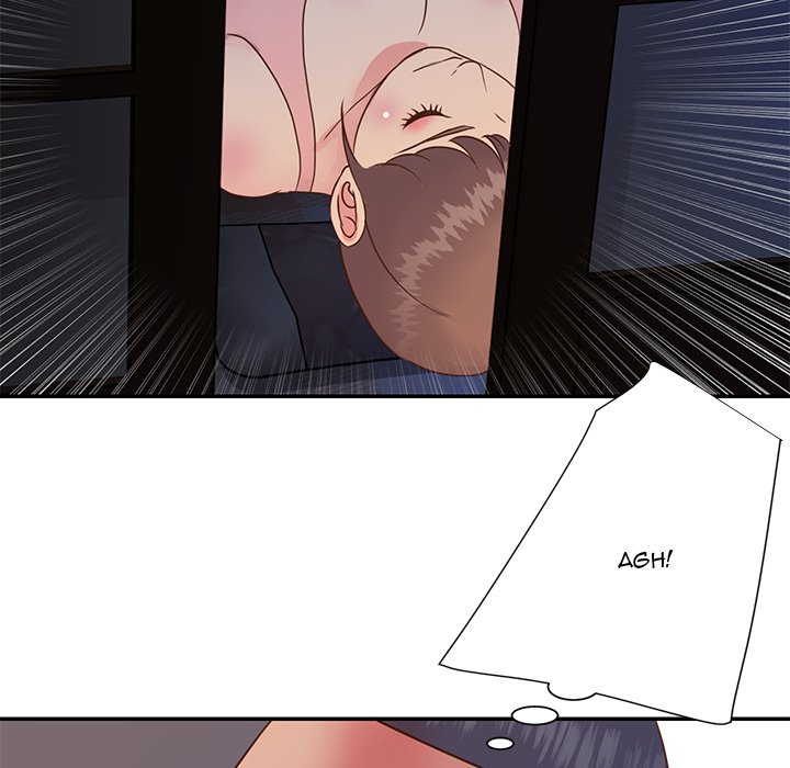 Not One, But Two - Chapter 17 57