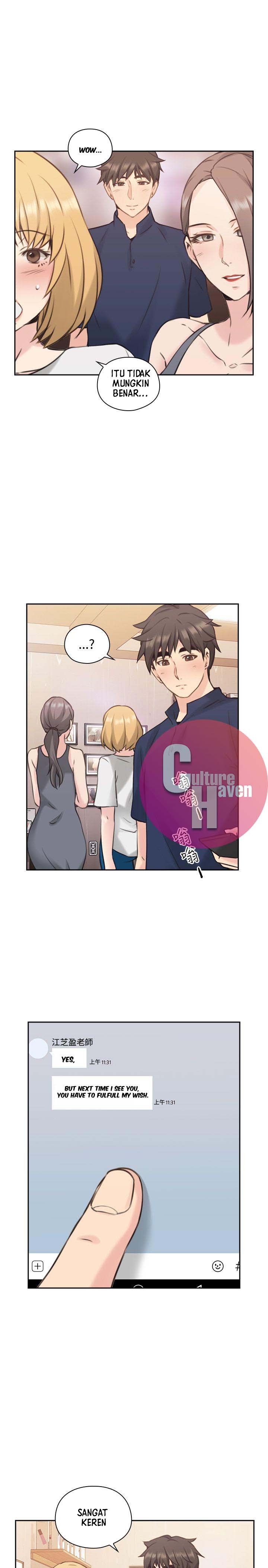 Teacher, Long Time No See - Chapter 17 11