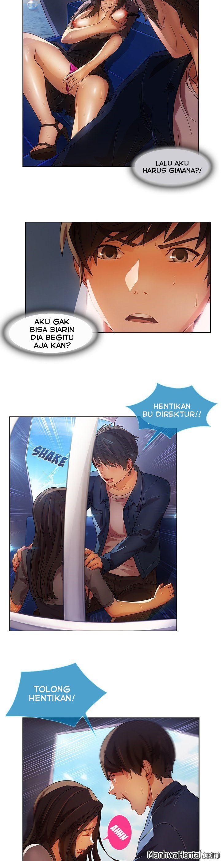 Lady Long Legs - Chapter 17 2
