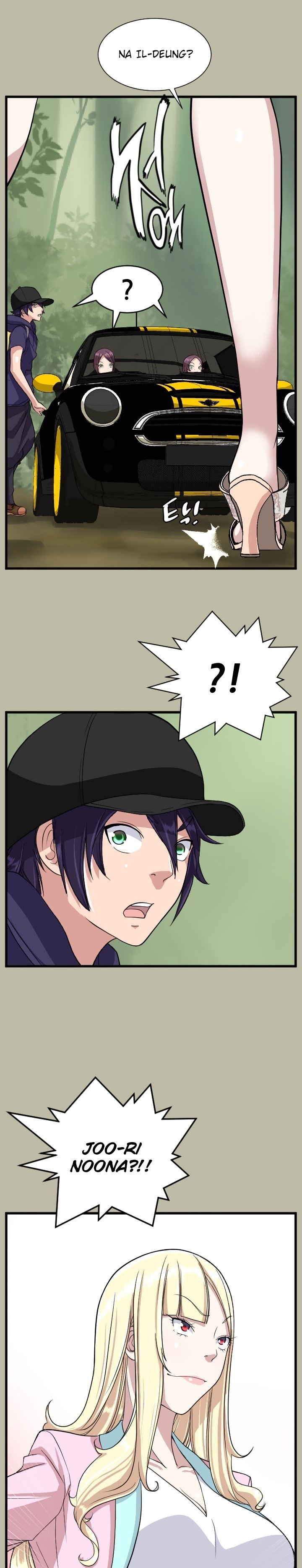 Love Academy - Chapter 17 17