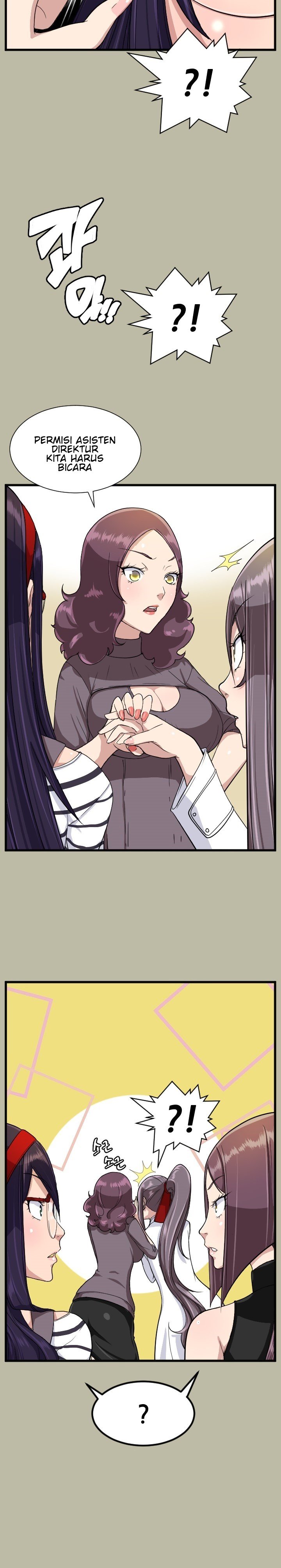 Love Academy - Chapter 17 12