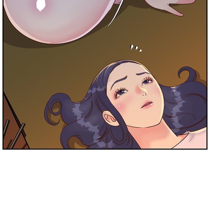 Not One, But Two - Chapter 17 21