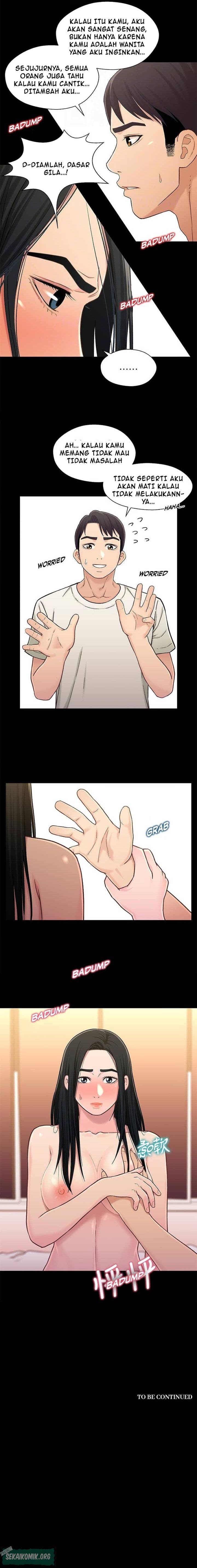 Siblings - Chapter 17 5