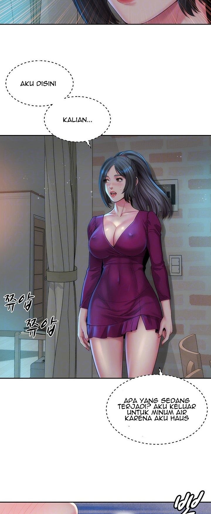 Beach Goddess - Chapter 17 6