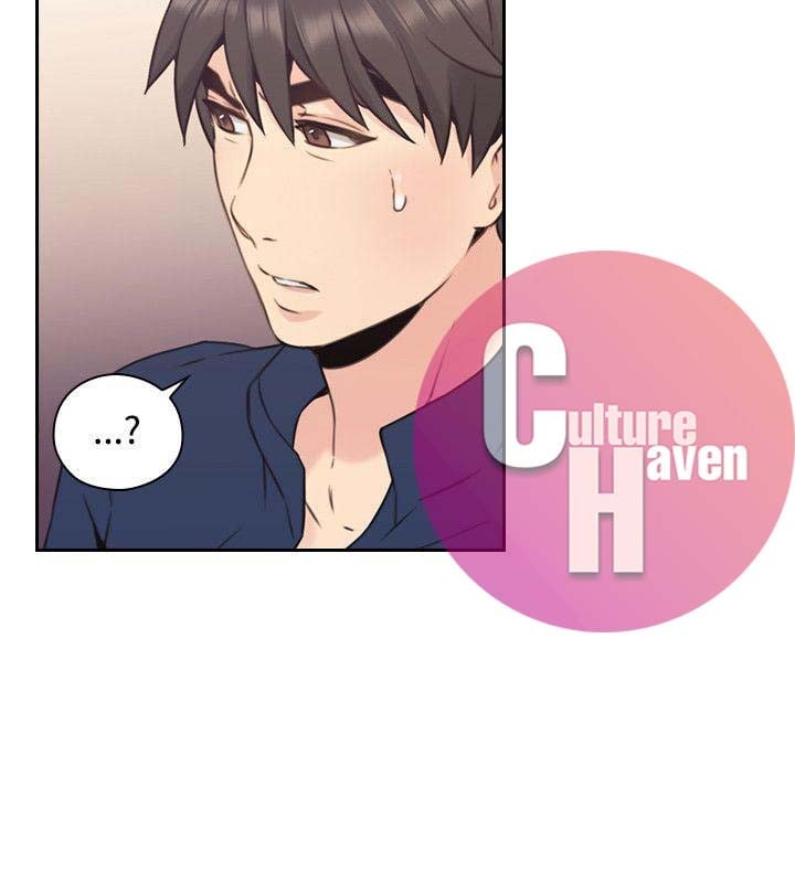 Teacher, Long Time No See - Chapter 17 35