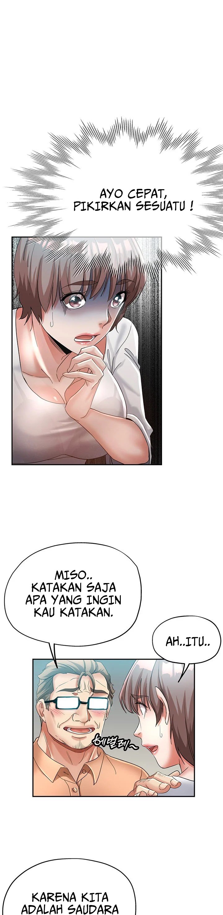 Stepmother’s Sisters - Chapter 17 14 Stepmother’s Sisters - Chapter 17 14