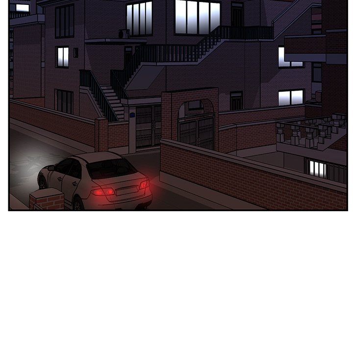 Not One, But Two - Chapter 17 24