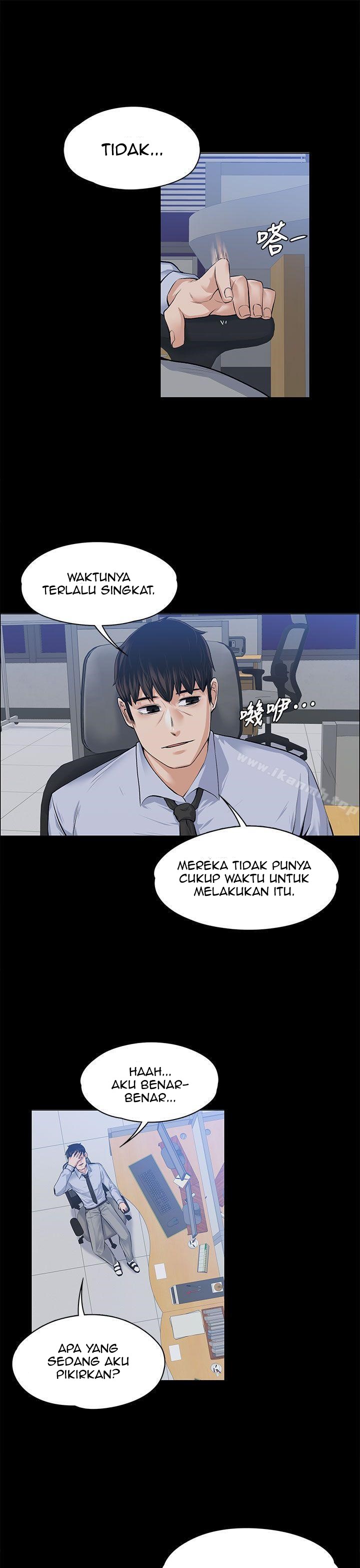 Boss Wife - Chapter 17 29