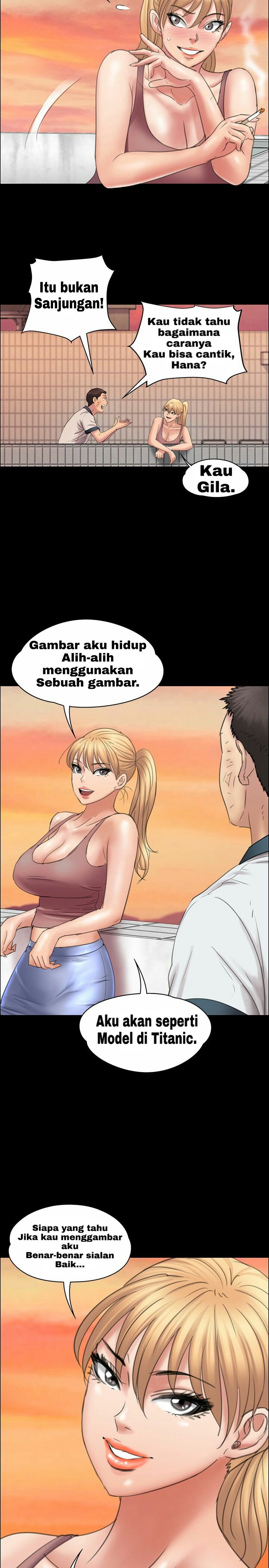 Queen Bee (Andrew) - Chapter 17 36