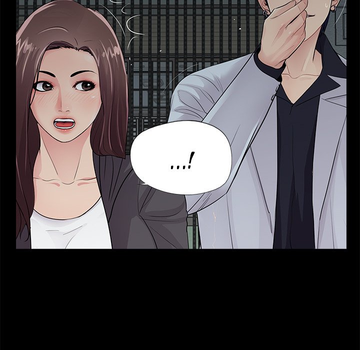 His Return - Chapter 17 26