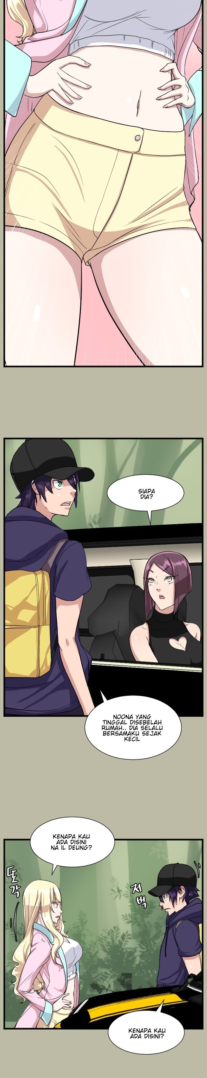 Love Academy - Chapter 17 18
