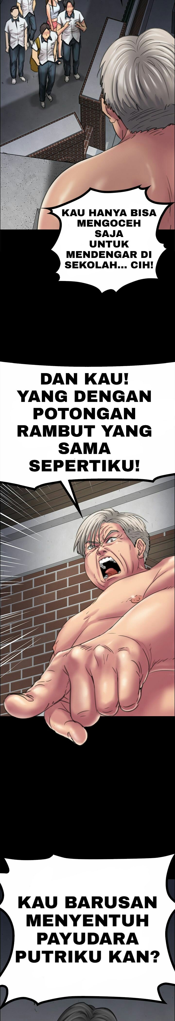 Queen Bee (Andrew) - Chapter 17 10