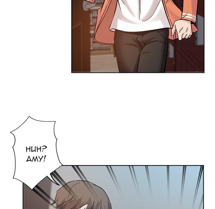 The Unexpected Guest - Chapter 17 45 The Unexpected Guest - Chapter 17 45