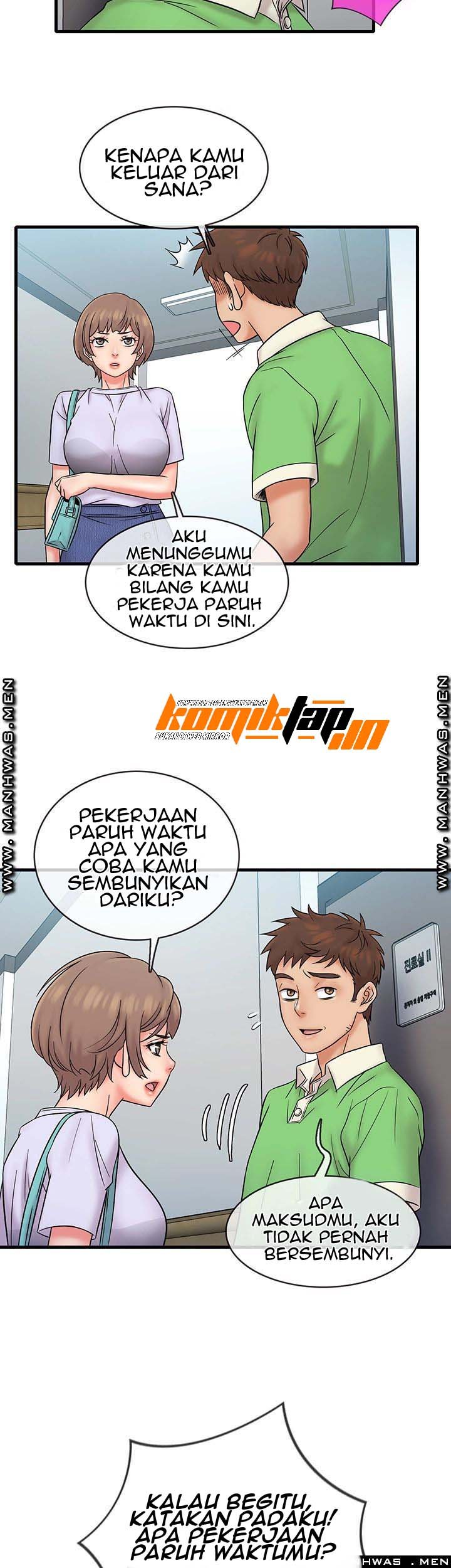 Suspicious Job - Chapter 17 30