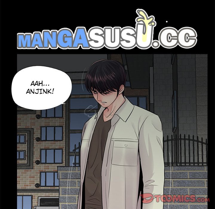 His Return - Chapter 17 22