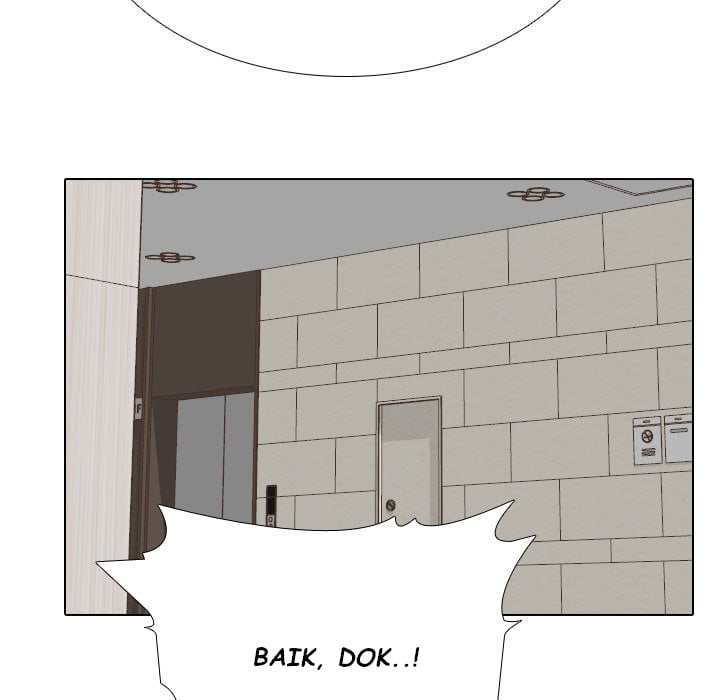 One Shot Men’s Clinic - Chapter 17 129 One Shot Men’s Clinic - Chapter 17 129