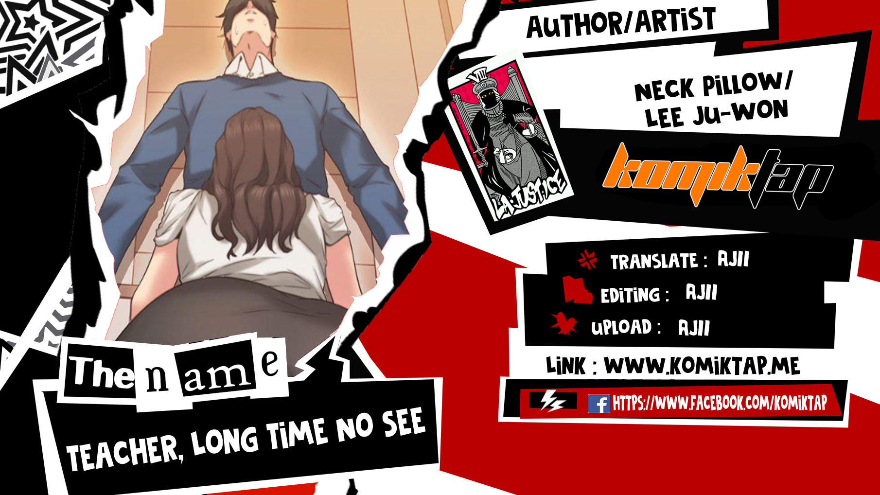 Teacher, Long Time No See - Chapter 17 1