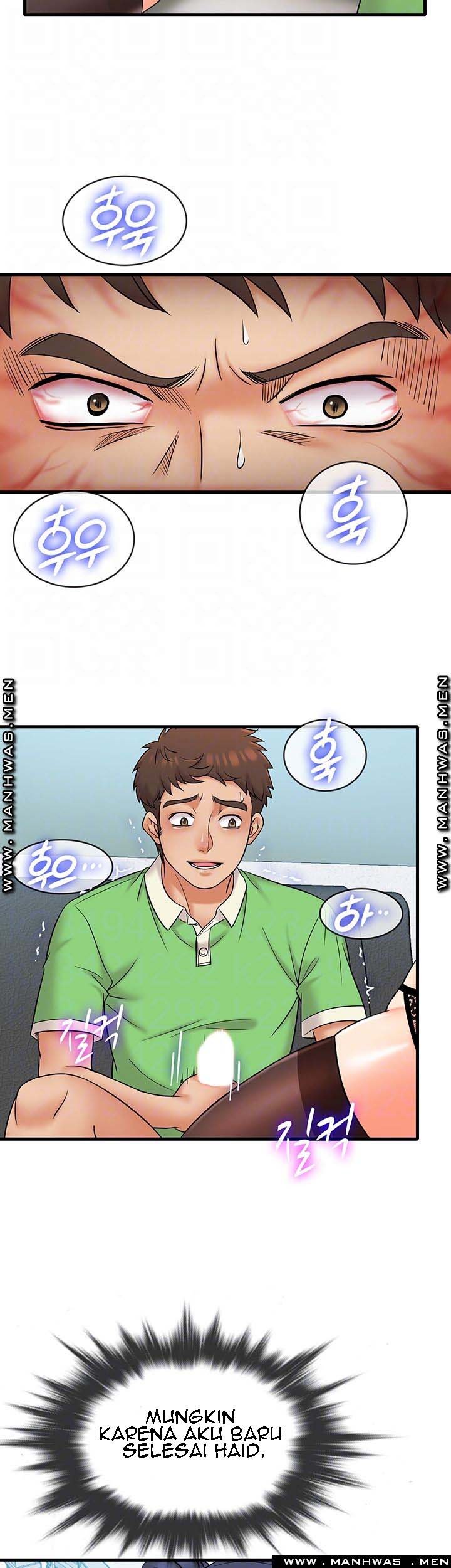 Suspicious Job - Chapter 17 6