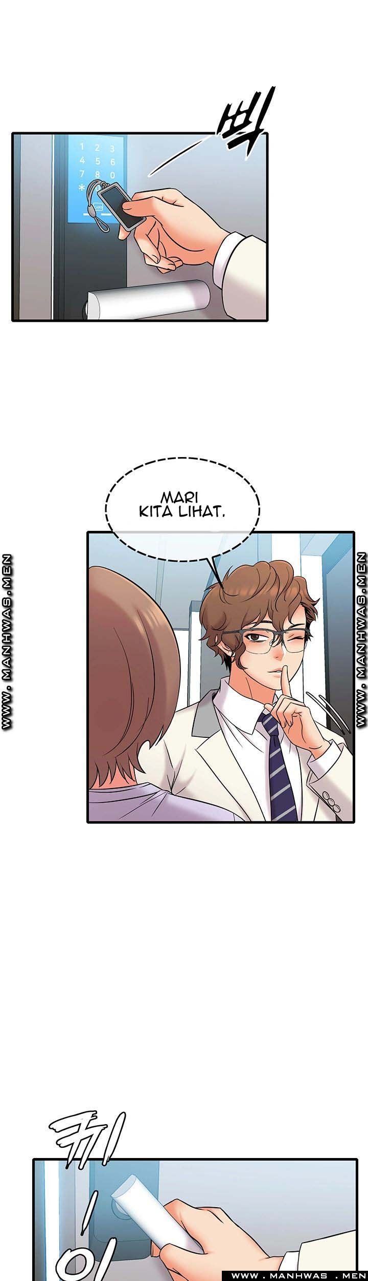 Suspicious Job - Chapter 17 24