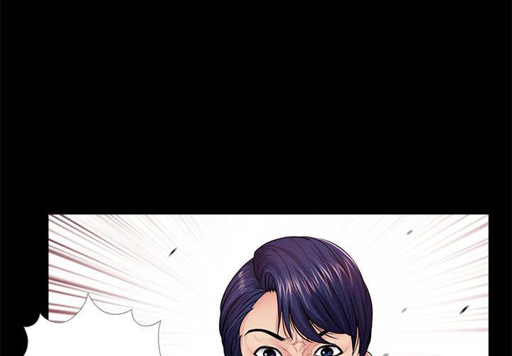 His Return - Chapter 17 5