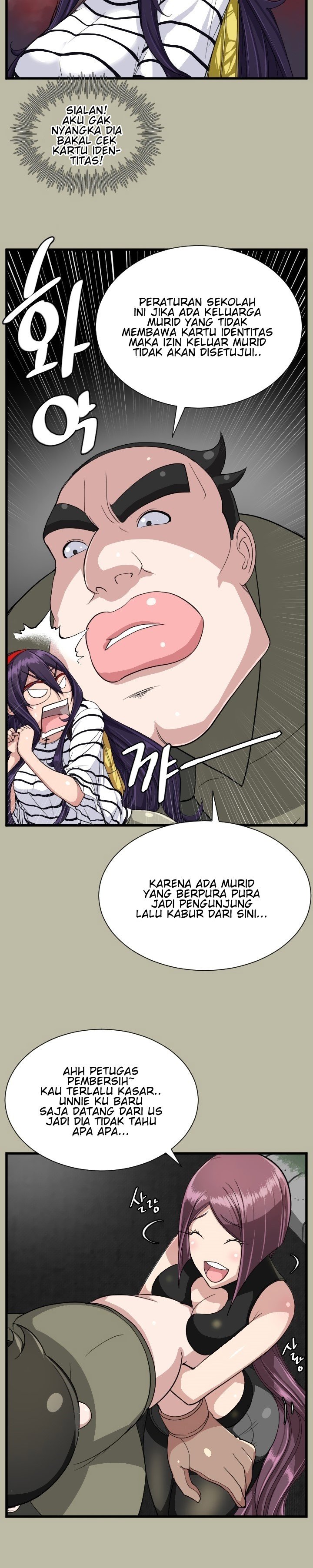 Love Academy - Chapter 17 6