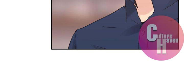 Teacher, Long Time No See - Chapter 17 6