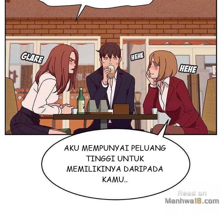 Twice the Love - Chapter 17 127