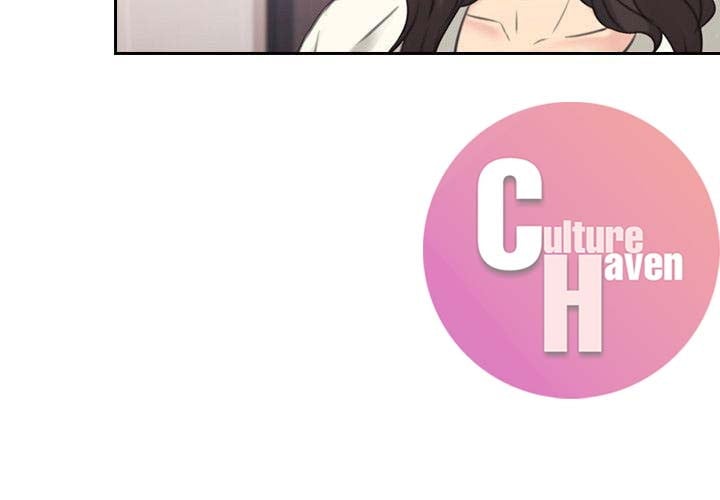 Teacher, Long Time No See - Chapter 17 28