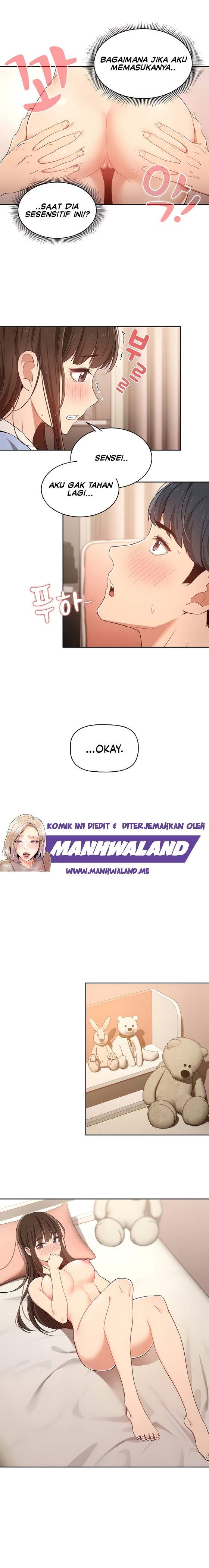 Private Tutoring in These Trying Times - Chapter 17 17