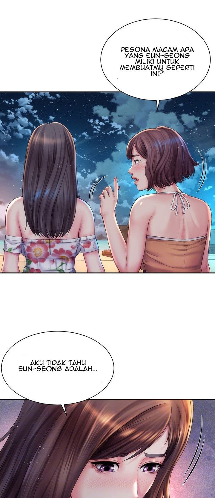 Beach Goddess - Chapter 17 17