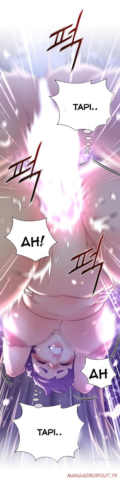 Perfect Half - Chapter 17 21 Perfect Half - Chapter 17 21