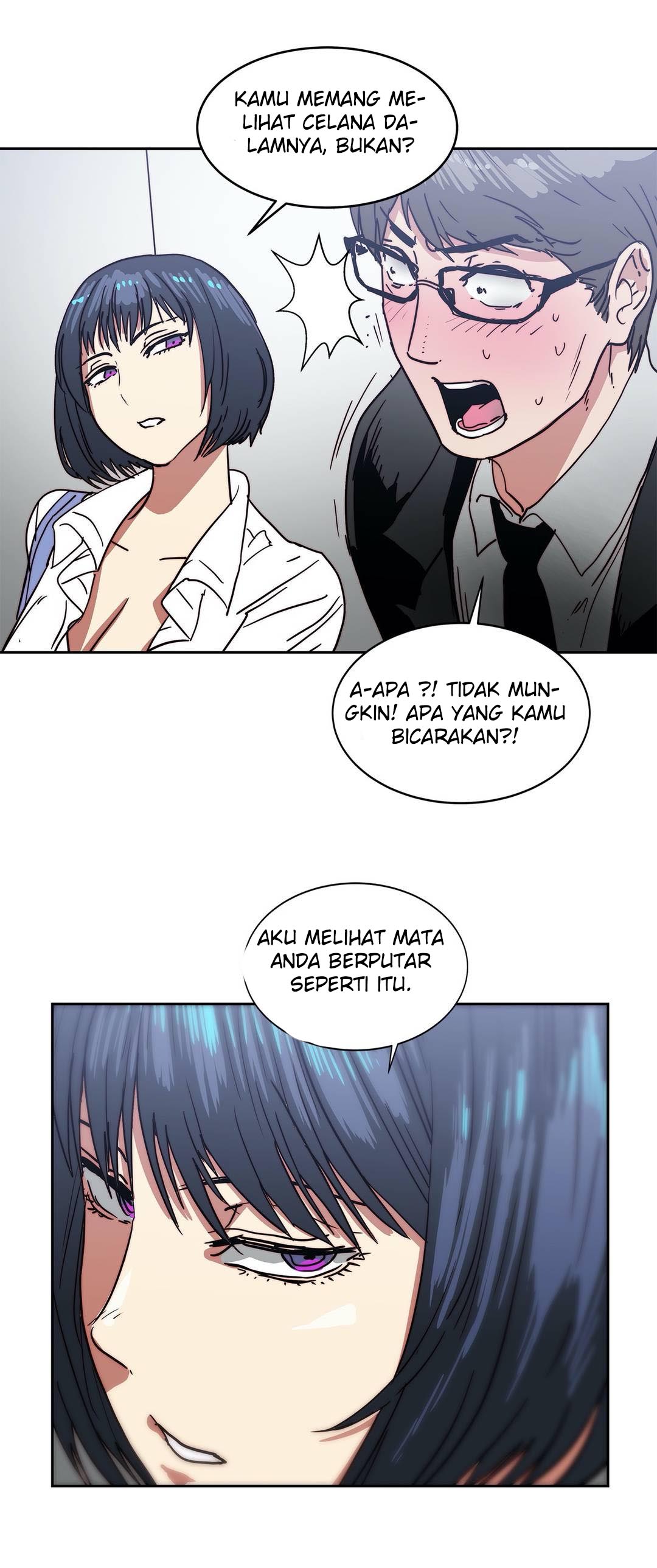 Desire to Kill - Chapter 17 4 Desire to Kill - Chapter 17 4