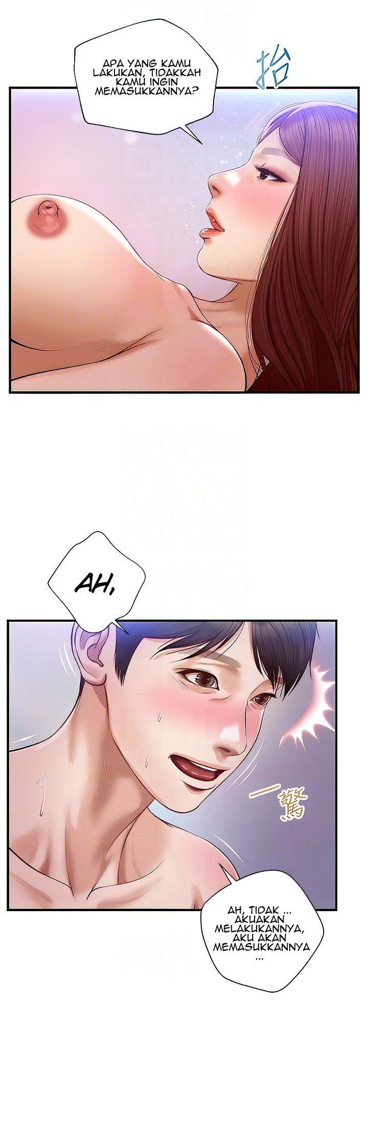 Age of Innocence - Chapter 17 21 Age of Innocence - Chapter 17 21