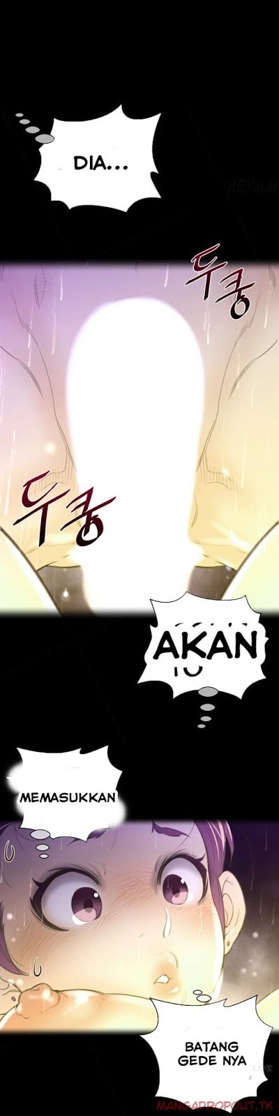 Perfect Half - Chapter 17 1 Perfect Half - Chapter 17 1