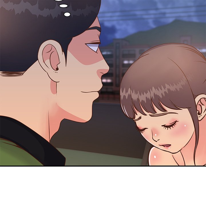 Not One, But Two - Chapter 17 28