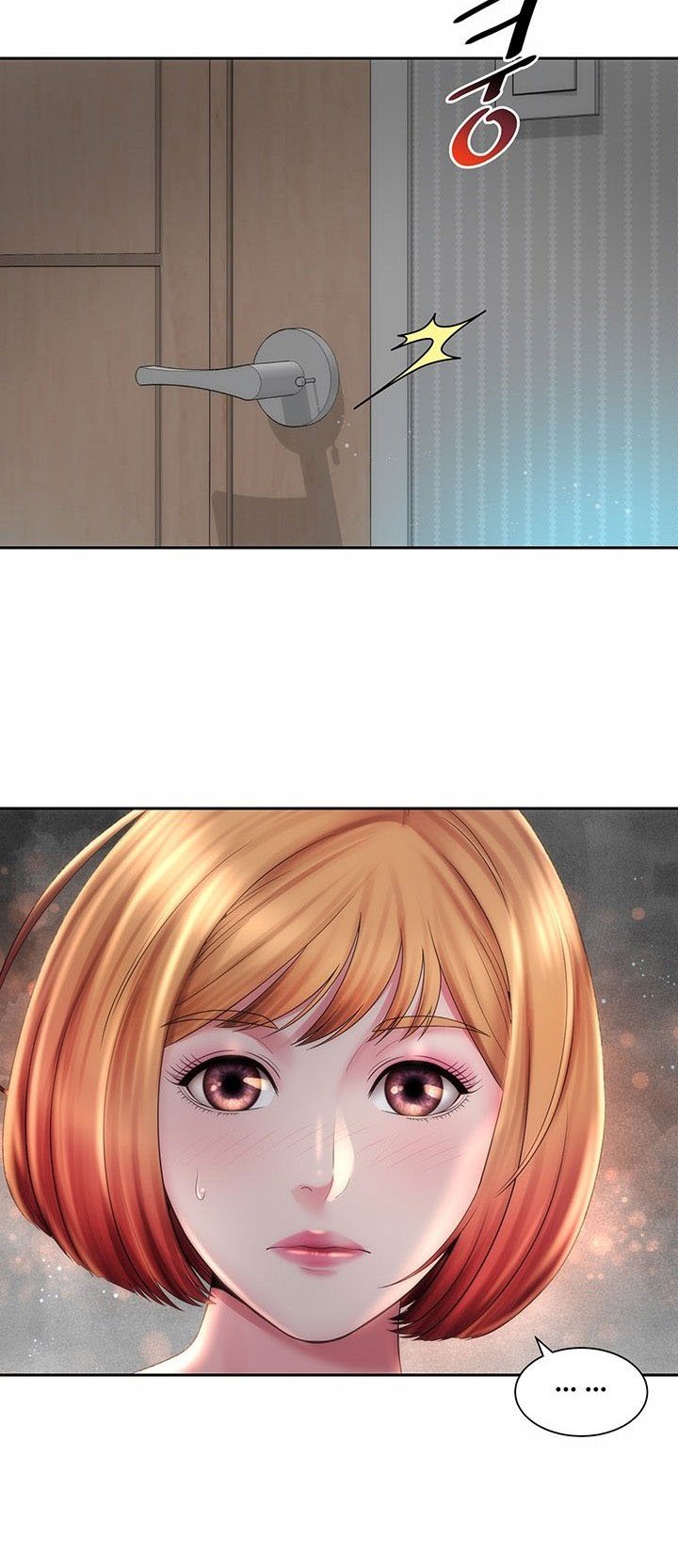 Beach Goddess - Chapter 17 32