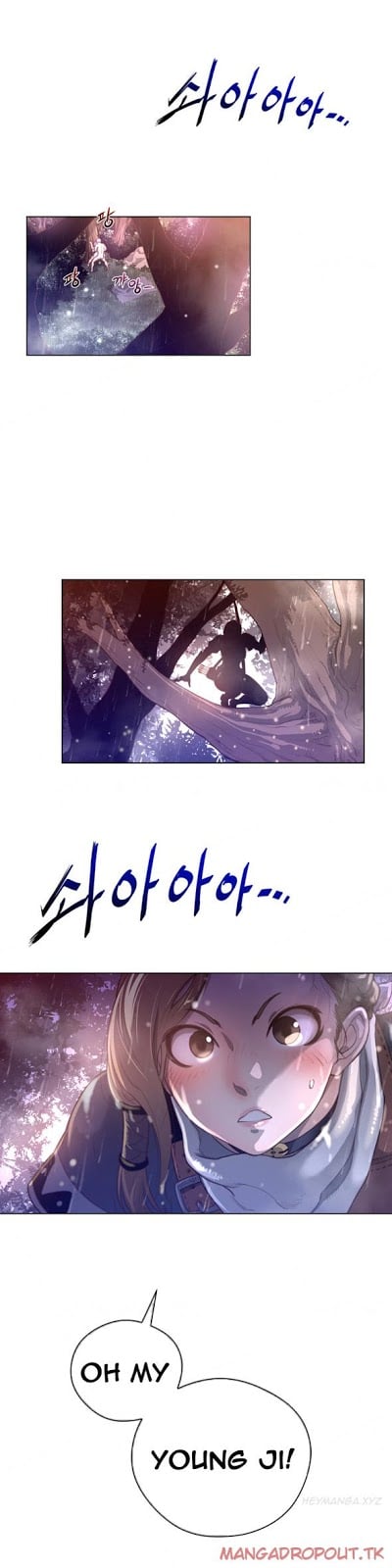 Perfect Half - Chapter 17 26 Perfect Half - Chapter 17 26