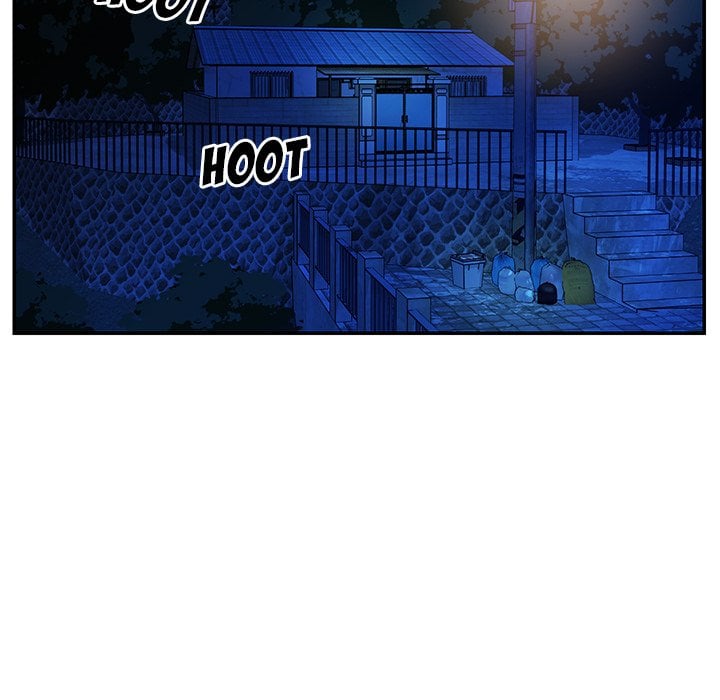 Not One, But Two - Chapter 17 44
