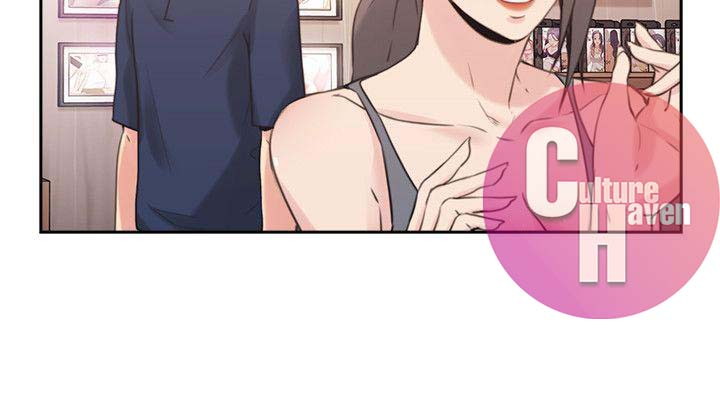 Teacher, Long Time No See - Chapter 17 16