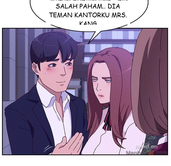 Twice the Love - Chapter 17 79