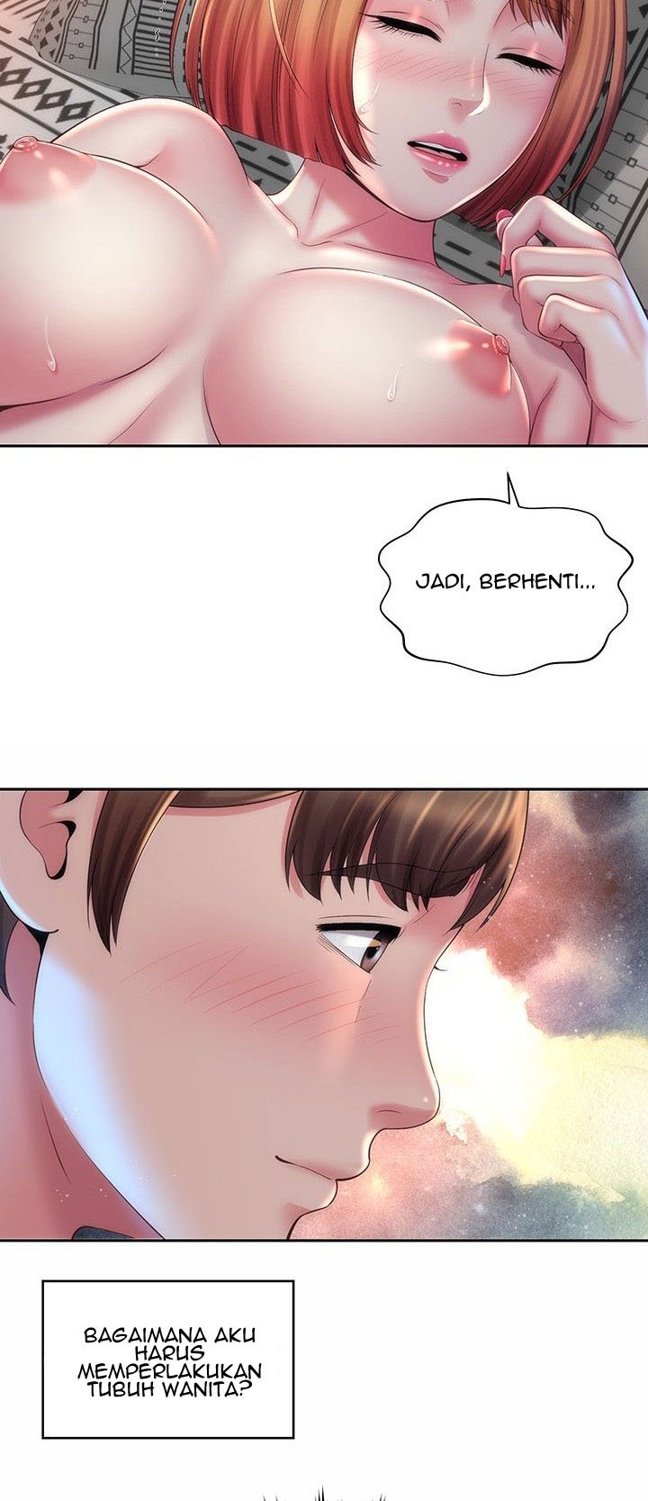 Beach Goddess - Chapter 17 26