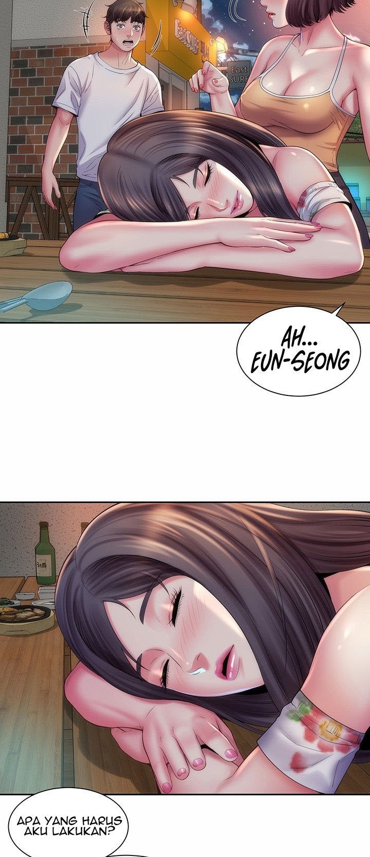 Beach Goddess - Chapter 17 37